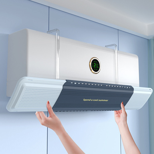 Household hanging air conditioner windshield retractable anti-direct blowing windshield infant confinement air outlet windshield