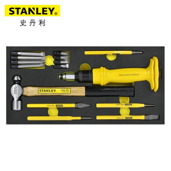 史丹利（STANLEY）90-042-23 EVA工具托组套-15件冲击螺丝刀系列