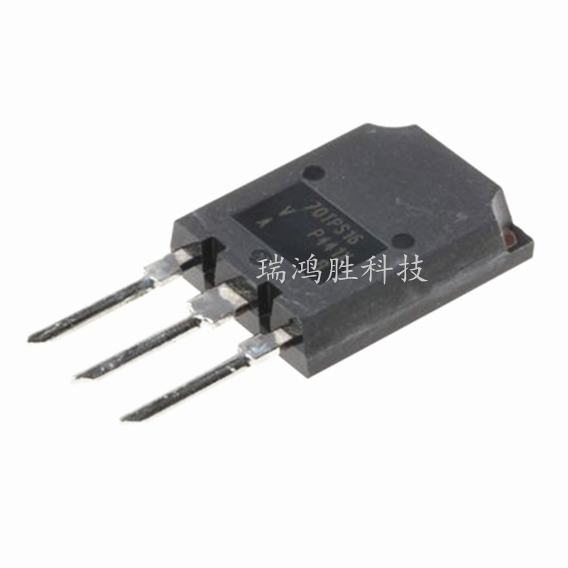 VS-70TPS16PBF  TO-247  70TPS16  70A 1600V  双向晶闸管 全新