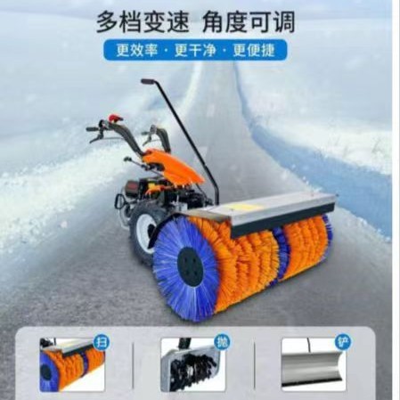 小型滚刷扫雪机 家用手推式除雪机大功率自走抛雪机清扫积雪