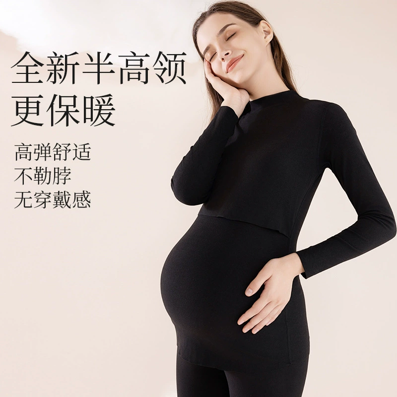 Осенняя одежда и брючный костюм для беременных со средним воротником Термобелье во время беременности Осенне-зимние послеродовые пижамы для лактации Большие размеры Лунная одежда