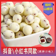 ����ɽ���250g���ɿ���ɽ髊A�������ζ����ͬ�����e��ʳɽ髹�