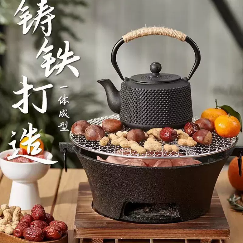 冬天围炉煮茶烤网围驴围聚 炉烧烤圆形网格片户外锡纸锅烤鱼烤网