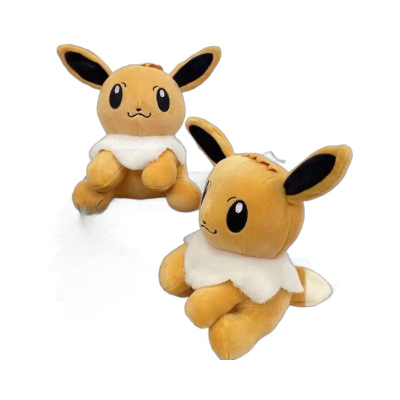 Eight inch variety of toys plush toys cute cartoon creative gifts