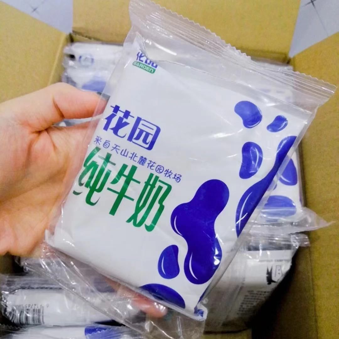 新疆花园纯牛奶袋利乐枕纯牛奶百利包纯牛奶代理价36元支持代发-阿里巴巴