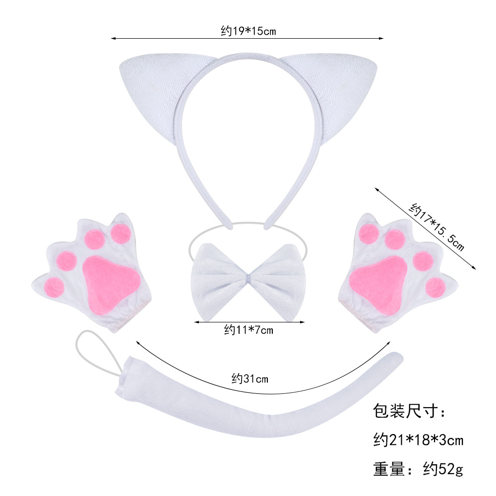 Gatito diadema discoteca jugar gato rendimiento animal tocado Halloween animal diadema gato chica rendimiento apoyos image 13