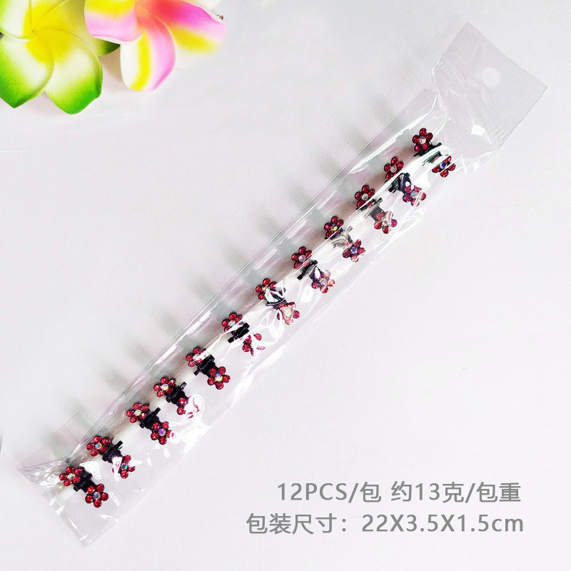 16668001562_154254663