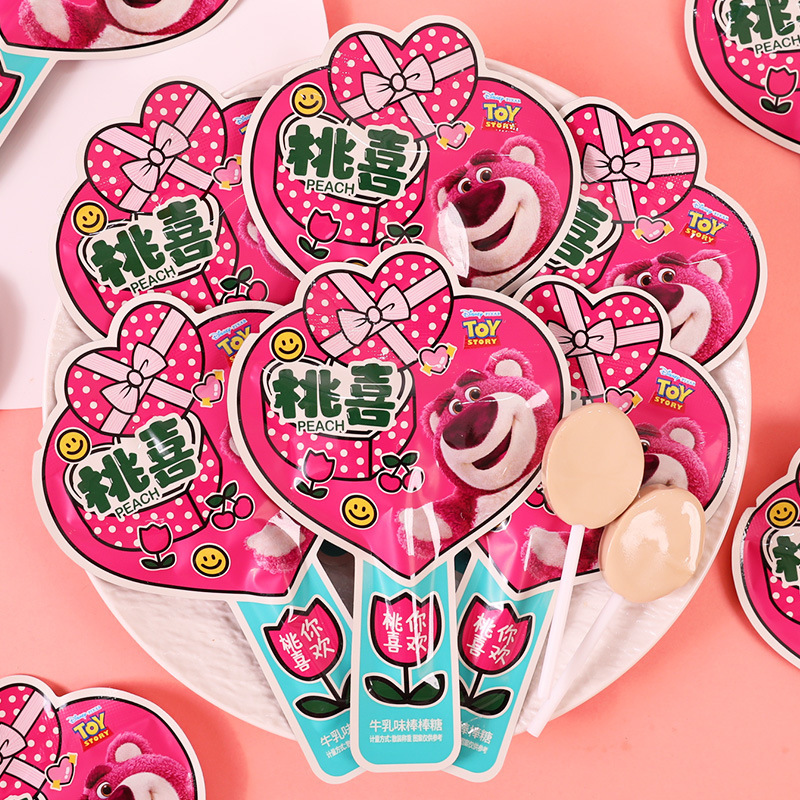 草莓熊糖果桃喜牛乳味棒棒糖幼儿园周岁生日儿童礼物回礼喜糖批发