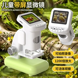 科教玩具;戏水玩具;泡泡玩具