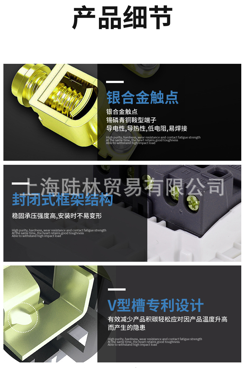 蕴瑞白14.jpg