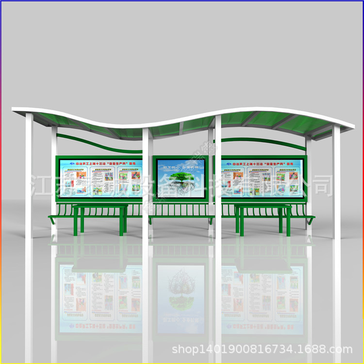 滚动换画候车亭不锈钢候车亭镀锌烤漆候车亭太阳能公交站台