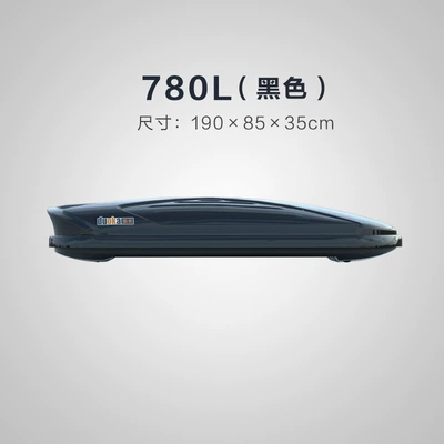 [780L Roof Box] Factory Direct Roof Trunk Car Car Roof Box Universal Ultra-thin Storage (Roof box) - 780l-black-1908535cm