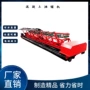 震动路面伸缩式整平机摊铺机