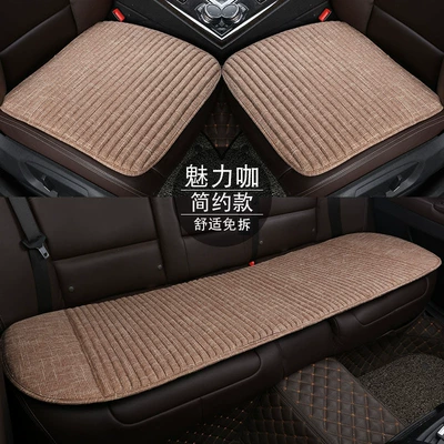cushion wholesale, Seat cushion, seat cover - jw-simple-charming-cafe-3-piece-set