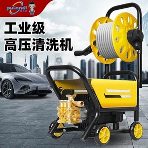 Cross-border supply high-pressure car washer household 220v high-pressure water gun portable high-power strong washing machine