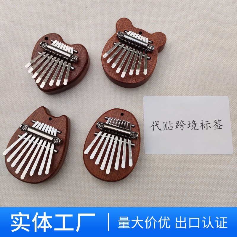 Hot-selling cross-border 8-tone thumb piano, factory stock, customizable mini thumb piano, kalimba finger piano.