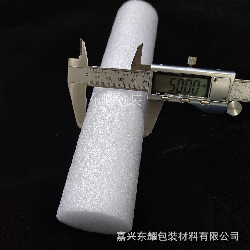 パールコットン固体スティックpeスティック発泡バーバブルスティック生け花スティック丸棒円柱固体円管棒peスティック|undefined