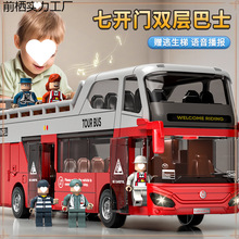 ̖pӰʿ܇ģ̓ͯ܇ؿ_T^У܇