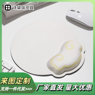 ��ˉ|�o��ӛ���޷��I�P������I�P��Ů�k���������ɐۼ�ɫ���s3D