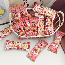 蜡笔小新Boozi喜糖结婚伴手礼牛轧糖儿童卡通散糖周岁生日可用糖