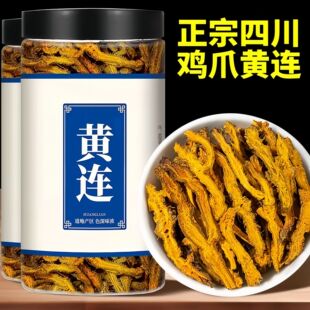 �S�B��ș����Ʒ500g�ٷ���Ş��Ұ���Sɏ��ș�S�BƬș����ˮ���l