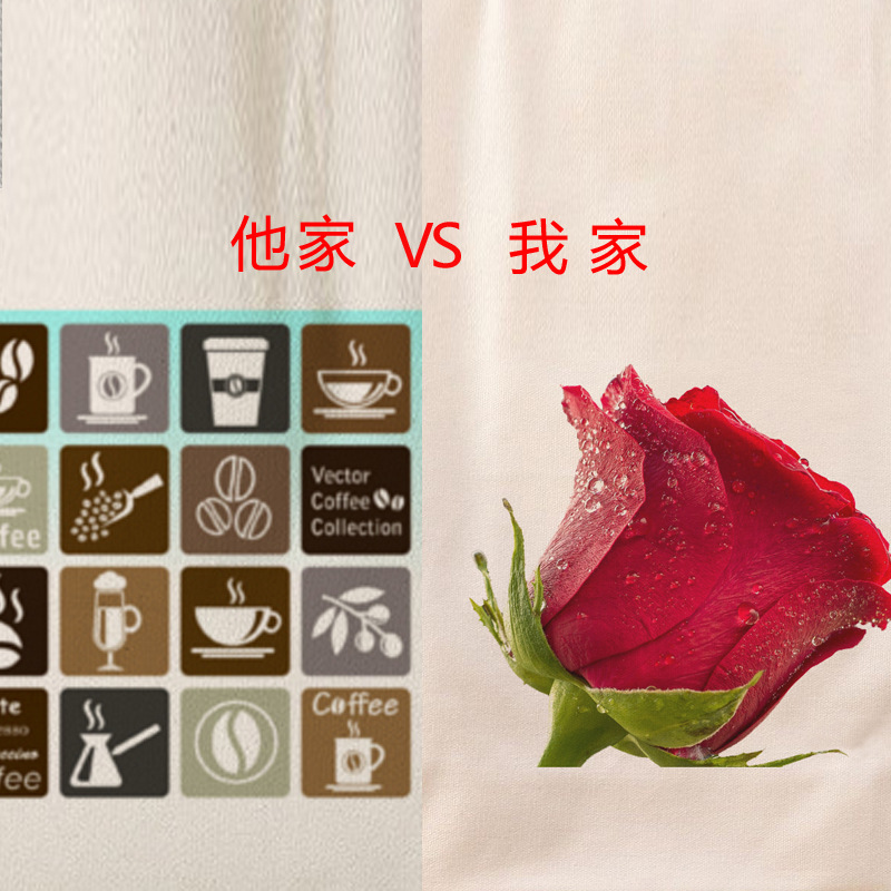 印刷