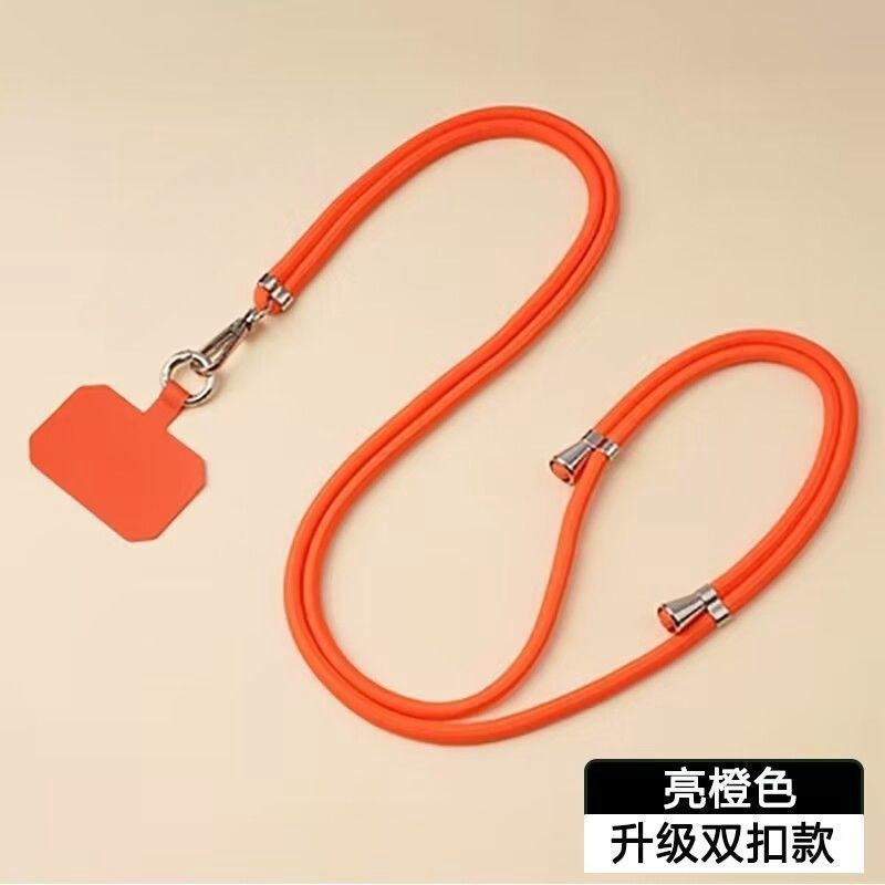 手机挂绳挂脖绳子斜挎可背伸缩可调节男款个性创意时尚不勒脖挂绳|undefined