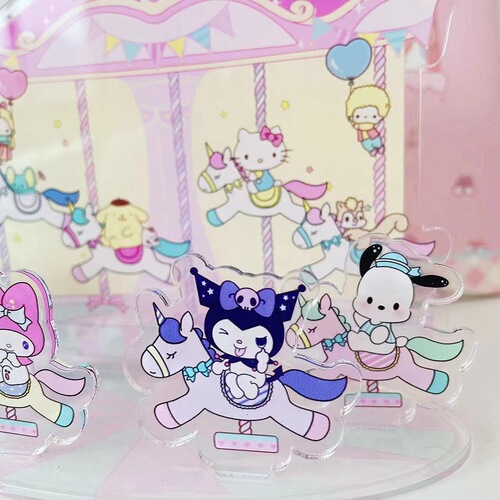 Kurome Combination Dali Magic Amusement Park Carousel Cartoon Desktop Ornament Student Figure Sanrio