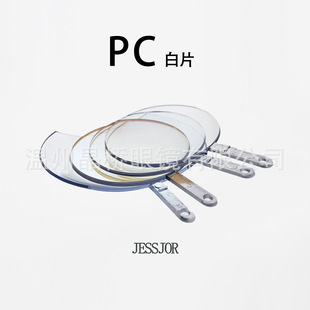 PC���ղ������g��ˤ�p��������{���͹��������RƬ