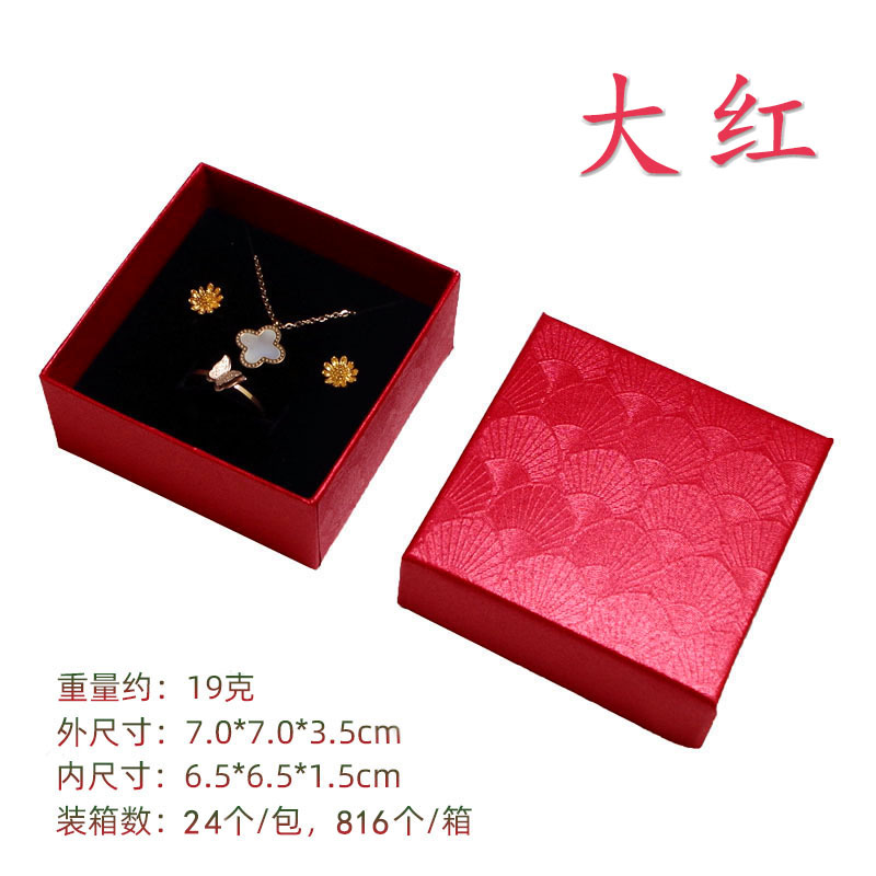 En stock tapa caja de joyería de cartón collar anillo de joyería caja de embalaje de moda arco caja de joyería al por mayor