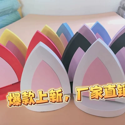 Large Cat Ear Car Roof Sticker Car Roof Decoration Cat Ear Wuling Hongguang Mini Car Roof Sticker