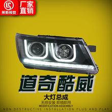 �m��춵������������ɸ��bLED�pU���П�LED�D���p��͸�R믚��