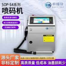 �S�ҹ���SOP-S4���a�C���b��ˮ�����a���ڗl�a���a���S�a��a�C