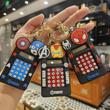 动漫复仇者超级英雄迷宫游戏机钥匙扣迷你计算器挂件玩具书包挂件