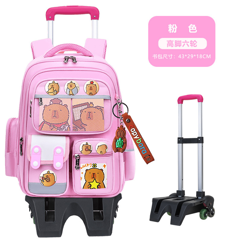 26 nuevas mochilas de tirón para estudiantes de primaria 236 tarjetas de carga para niños Bala mochila de hombro de gran capacidad