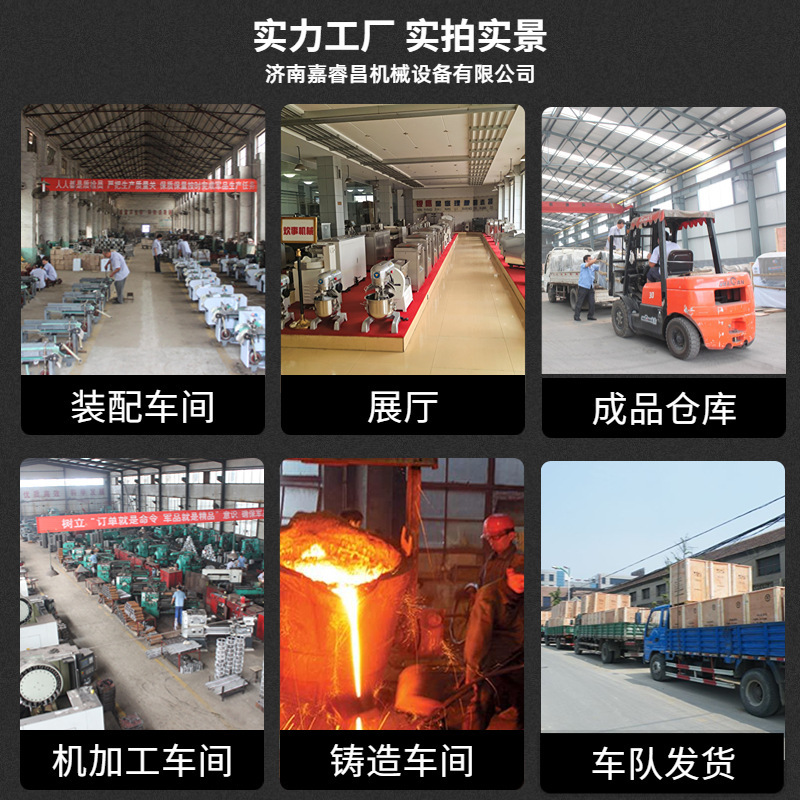 練り機350型ステンレス製圧麺機商用全自動圧皮機練り機電動圧麺機食堂用|undefined