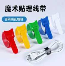 �������ռ{����ħ�g�N������������X������늾��̶�������