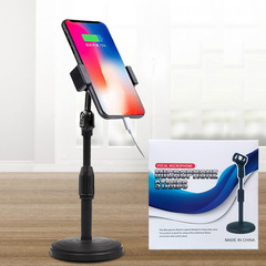 ディスク型携帯電話ライブ放送スタンド、アンカー用昇降回転スタンド、怠け者向け伸縮式自撮りスタンド、オンライン授業用携帯電話スタンド