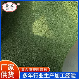 防水涂料;防腐涂料;界面剂