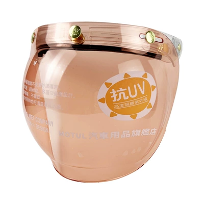 UV protection eye protection sand | Dəbilqə (Kaska) aksesuarları - orange