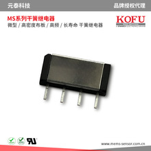 MSϵ�� ΢��/���ܶȲ���/���l/�L���� �ɻ��^����ſ���ɸɻɹ�