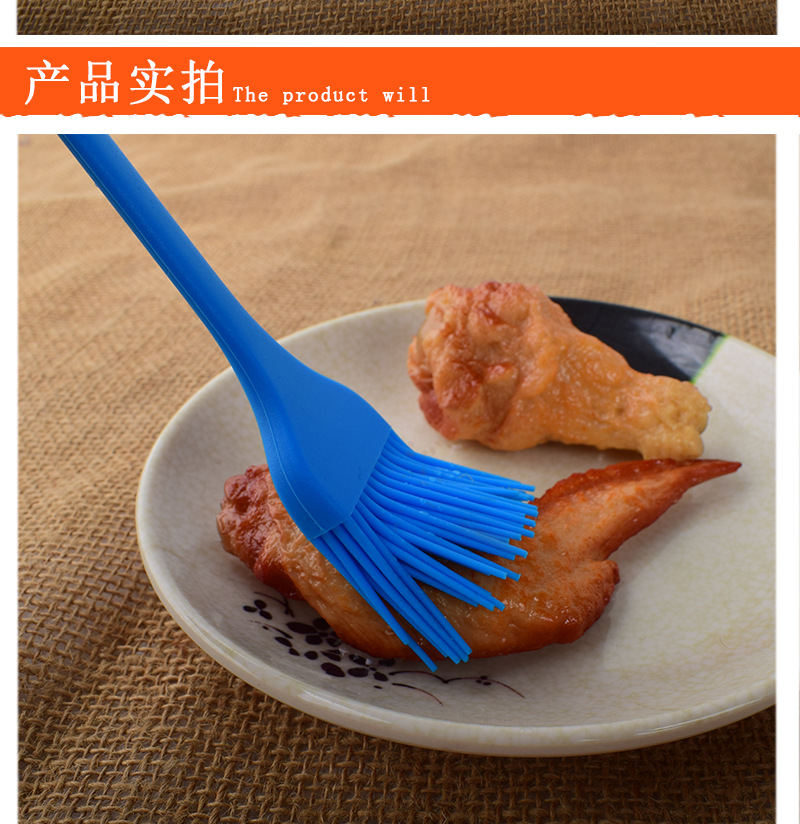 7款一体刷-详情_07.jpg
