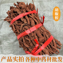 ��������ș�����lɽ��������Ʒ�Ϻ�����ľ���� ���� �ݾƜ���ʳ��