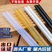 �θ����l�h��͸����ճ���������z��11mm ��͸���Sɫ�z�����z�l7mm