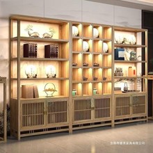 新中式博古架榆木茶叶展示架货柜现代简约实木书柜落地隔断置物架
