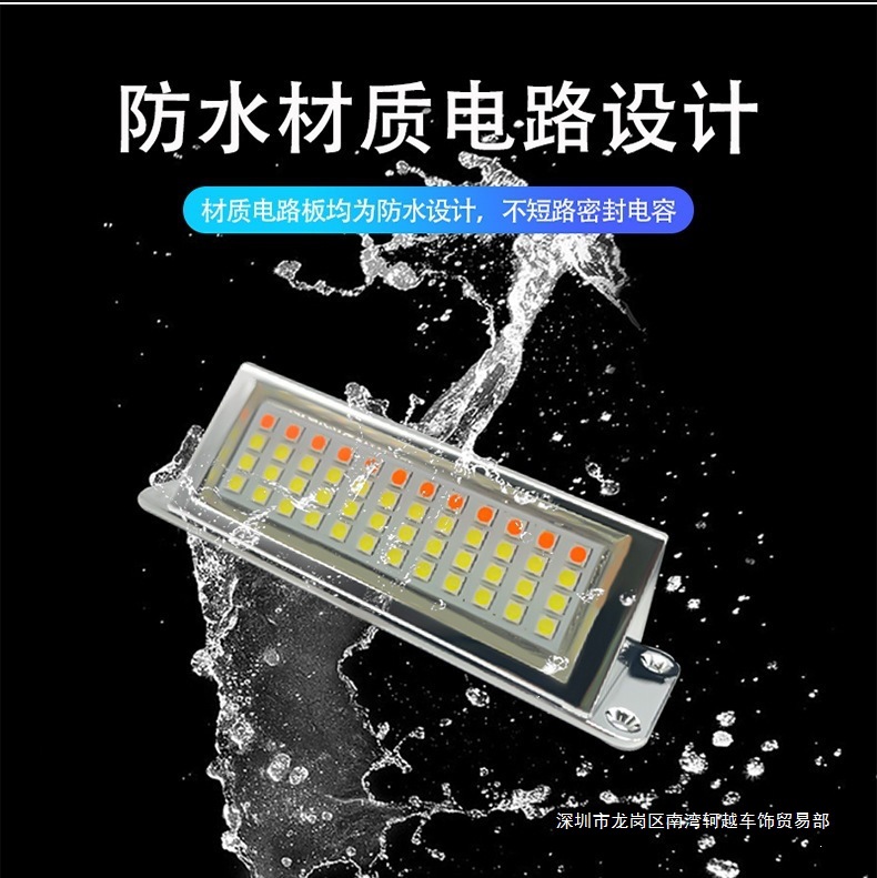 New car reverse light, super bright LED reverse assist light, brake light, flashing license plate light, decorative fog light modification