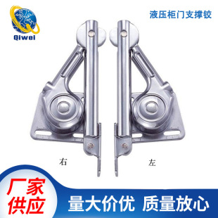 Һ���U���֙���֧���T�q���P�����y̨���·��T֧�ΗU13201