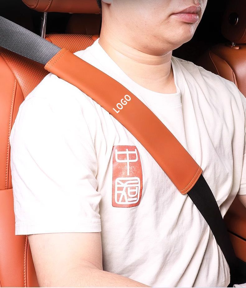 Suitable for Aitom7M5 M9 Car Seat Belt Extension Shoulder Pad Protective Cover Car Interior Decoration Accessories