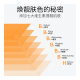 Zhiduo V7 Plain Cream Moisturizing Beauty Muscle Water Light Cream Skin Color Before Makeup Hydrating and Moisturizing Skin Care Concealer Wholesale