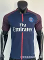 17-18 Paris home court